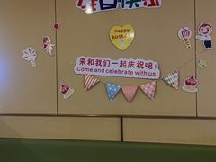 -海底捞火锅(逸仙路店)