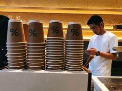 -% Arabica(京都东山店)