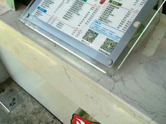 -沪上阿姨鲜果茶(世茂广场宽厚里店)