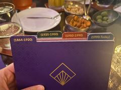 -LONG BAR 廊吧(外滩华尔道夫酒店)