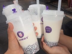 -一只酸奶牛(八一路店)