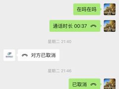 -美联众合动物医院(·中兽医·疑难杂症·严家桥分院)