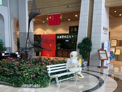 -明月山天沐温泉度假村