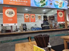 -龙华素斋(龙华路店)