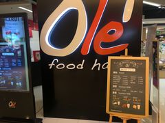-Olé精品超市(上海虹桥南丰城店)
