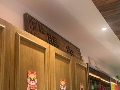 -春天里餐厅(西田城店)