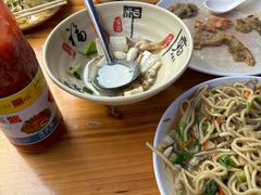 -十三妹咸米时店