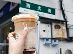-瑞幸咖啡(中国移动斜西街店)