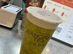 -茉沏(繁花中心店)
