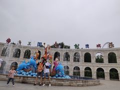 -辛玛王国游乐园