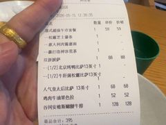 -玛尚诺意式餐厅(新达汇三林店)