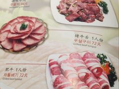 -青松馆韩国料理(香港中路佳世客店)