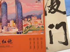 -茶仓茶叶茶馆(曾厝垵店)
