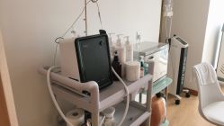 -Yukina Plus专业日式美肌