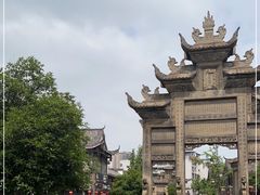 -南关石牌坊古镇