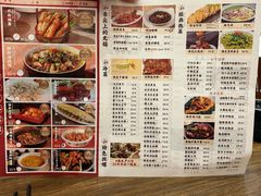 -锡和无锡菜(景丽苑店)