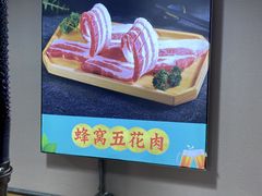 -牛犇烤肉(物资学院路店)