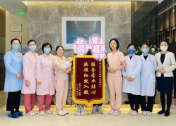 -妈咪爱月子中心·母婴护理