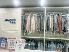 -布瑞琳洗衣(万柳书院店)
