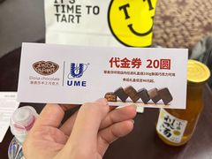 -UME影城(安贞DTS:X店)