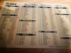 菜单-唐伯虎新派湘菜馆(石夏时代广场店)