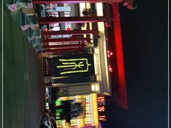 -开封汴梁小宋城