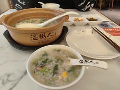 -温粥人(春晖路店)
