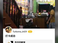 -新加坡Zam Zam餐馆