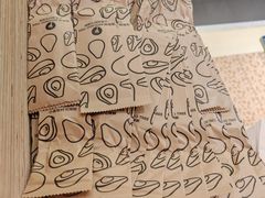 -油梨树 AVOCADO TREE(亮马桥店)