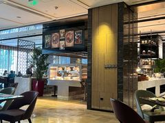 -丽都皇冠假日酒店·Matrix亦餐厅(望京店)
