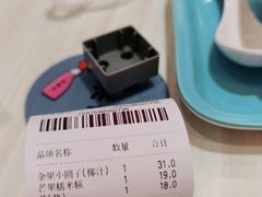 -满记甜品(龙湖长楹天街二店)