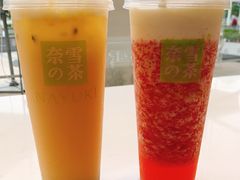 -奈雪的茶(皇庭广场店)