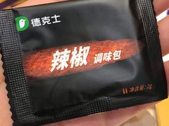 -德克士(砂之船奥特莱斯店)