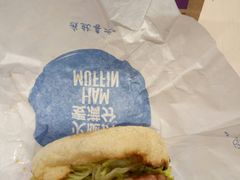-麦当劳(厦门思明路店)