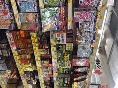 -大国药妆(えびすダイコク店)