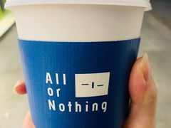 -AllorNothing横竖横咖啡(天虹店)