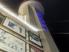 -永康明珠大酒店