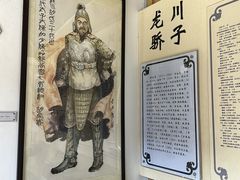 -绩溪龙川景区