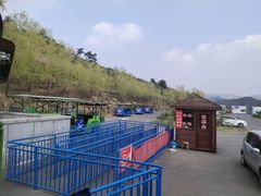 -山西乌金山旅游区