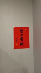 点击看大图 -伊美娜科技美肤中心