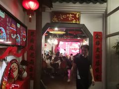 -金苑酒家·客家菜·广东老字号(万象店)