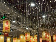 -朱光玉火锅馆(正弘城店)