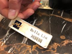 -常州环球恐龙城维景国际大酒店