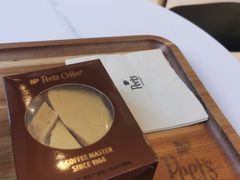 -Peet's 皮爷咖啡(望京小街店)