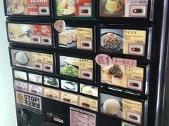 -一蘭拉面(新宿中央东口店)
