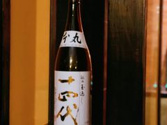 -松临·铁板烧&Omakase(神农店)