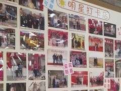 -百年银屏蚝烙·潮汕菜·非遗(乐山店)