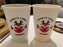 -池奈·日式咖喱蛋包饭(老城根Gpark店)