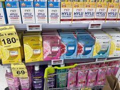 -Big C (拉查丹利店)