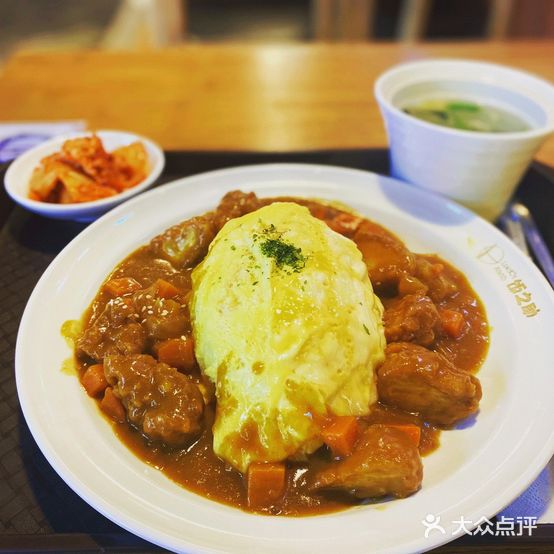 饭之助·精致日式简餐(康达店)